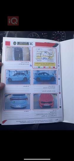 كيا K5